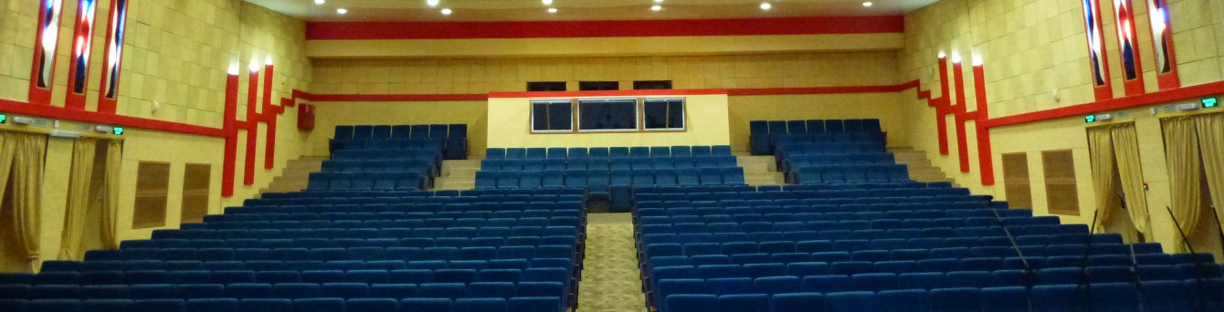 Культурно-Досуговый Центр «РОДИНА» города Невинномысска